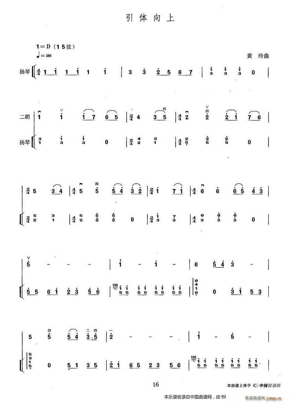 w PٰV(Ź~PV)1