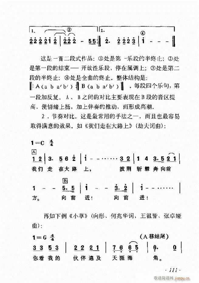 ʮv61 135(ʮּ)51