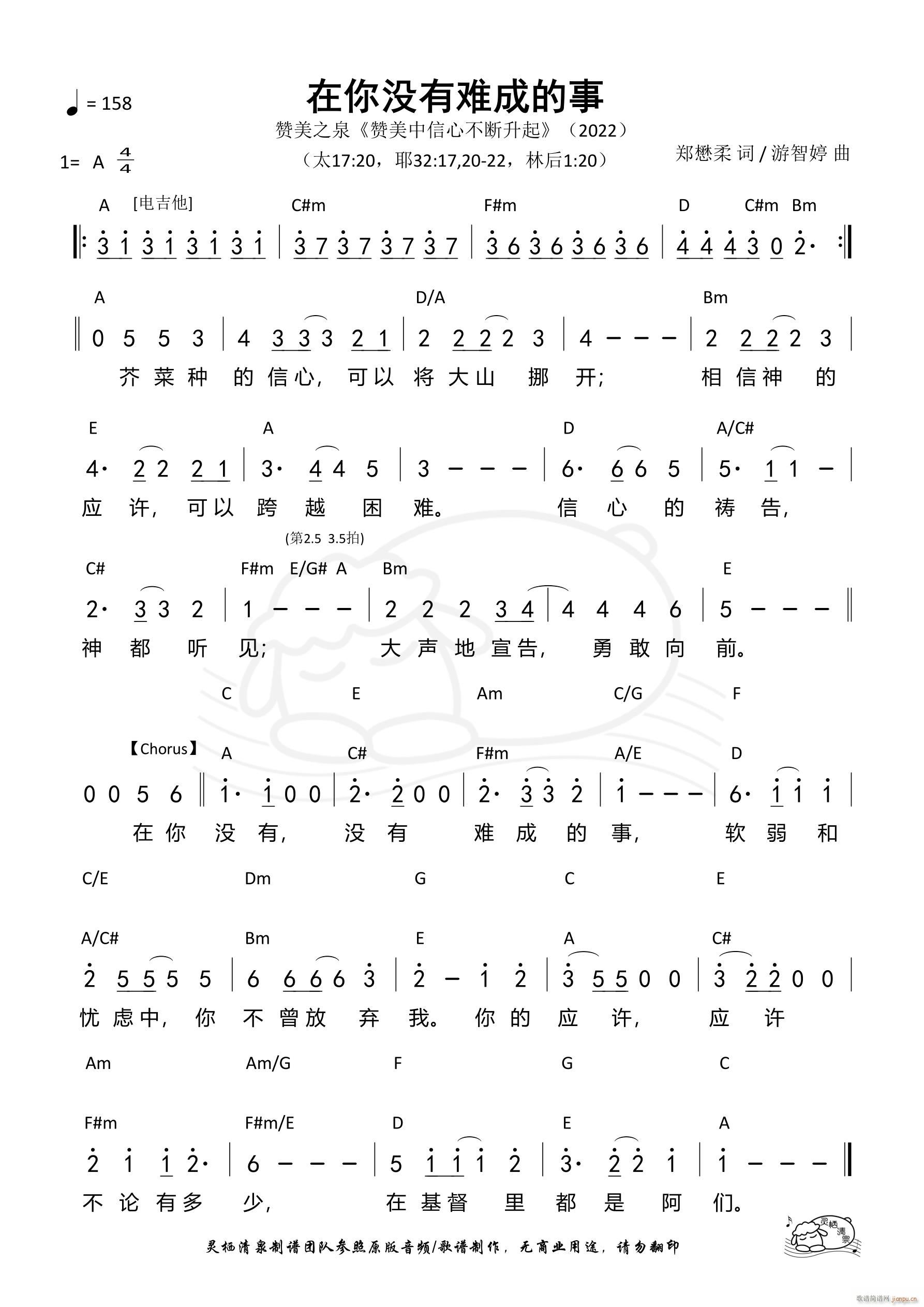 ](mi)yɵ 551(ʮּ)1