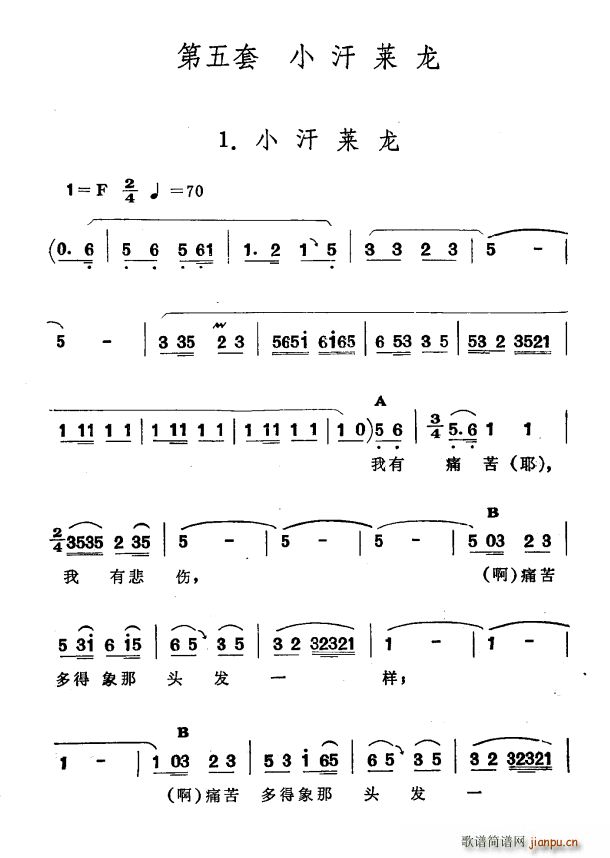 СR ½ S᠖  СR(ʮּ)1