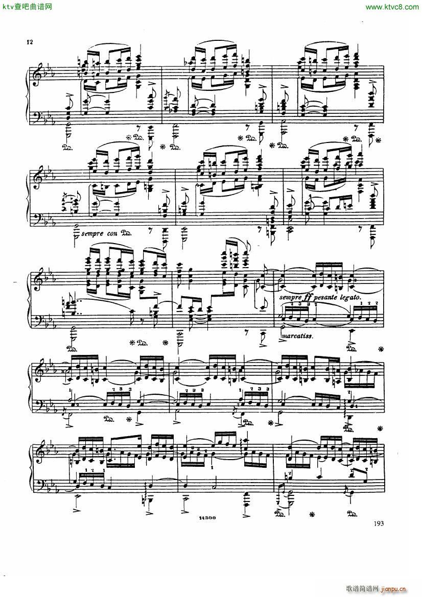 Catoire Bach Passacaglia(V)11