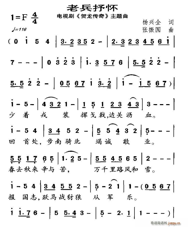 ϱ(ָV)1