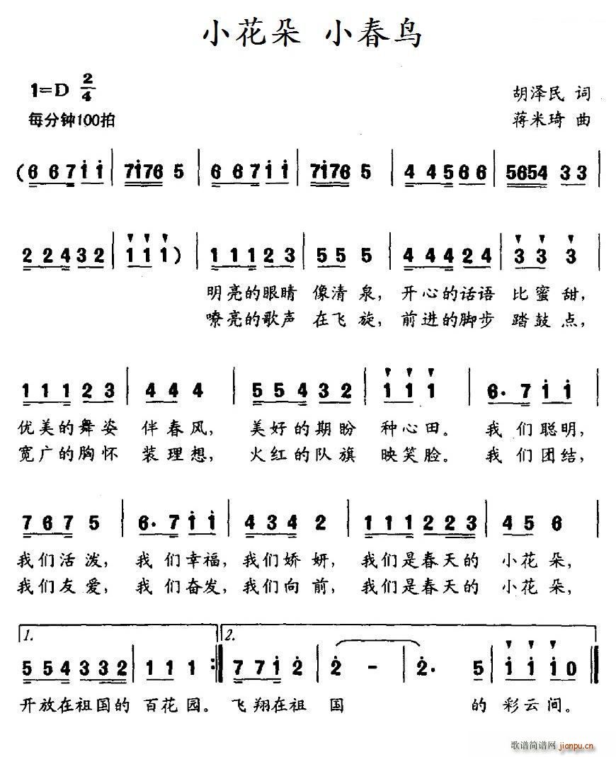 С СB(nio)(ָV)1