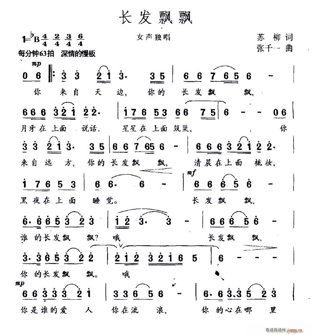 L(chng)l(f)hh(ָV)1