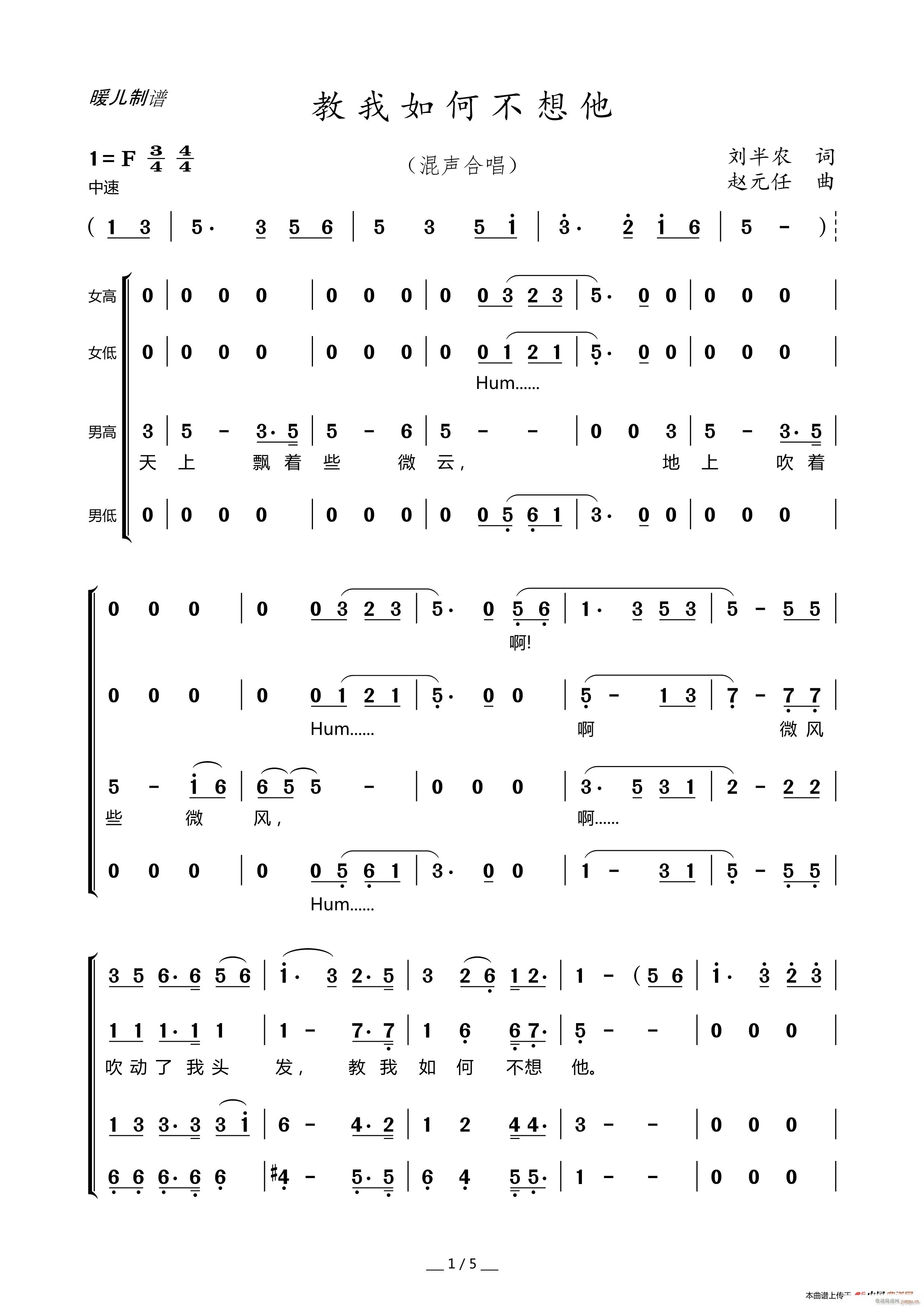 β ϳ(ϳV)1
