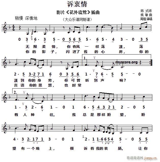 V Ҧ (xin)(ָV)1