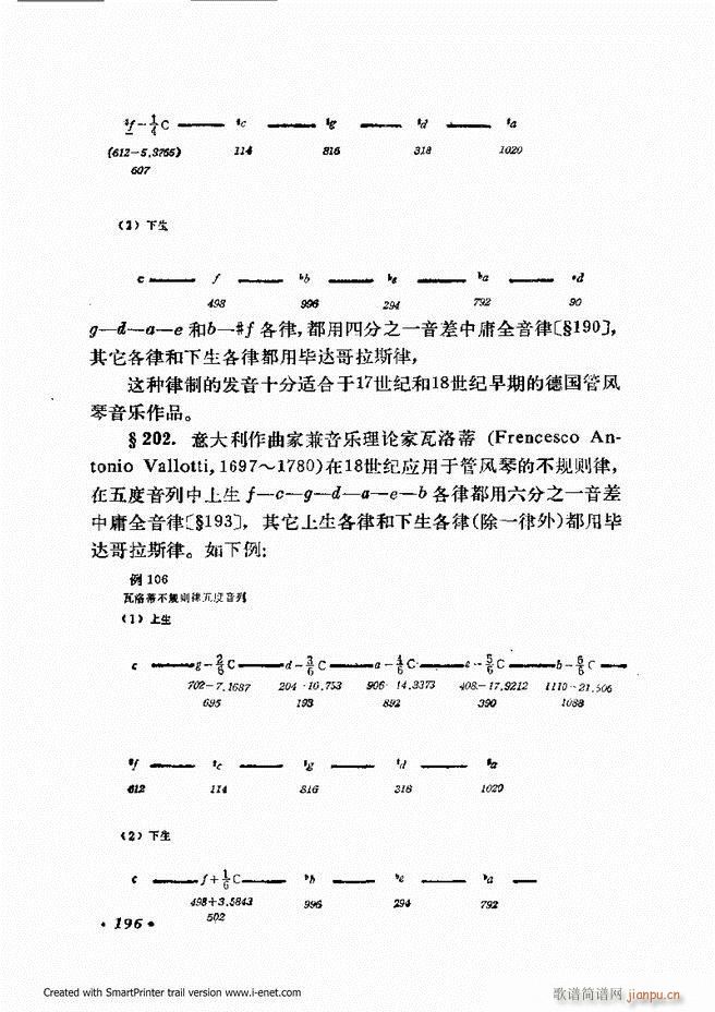 ɌW(xu) ӆ 181 240(ʮּ)16