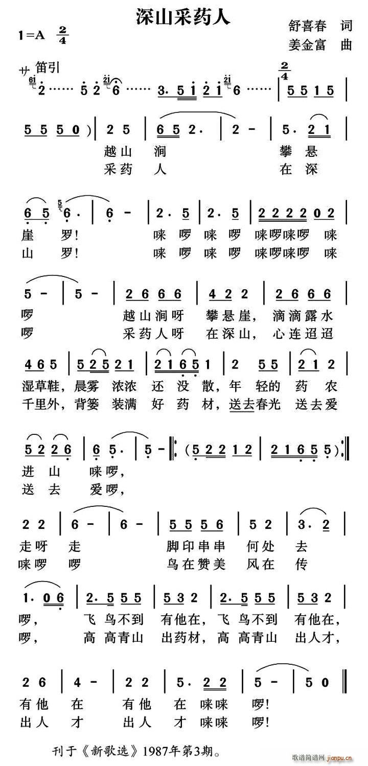 ɽˎ(ָV)1