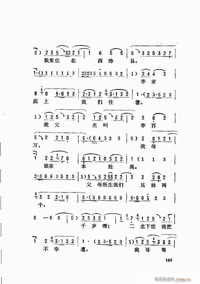 _(ki)ǻx 121 180(V)35