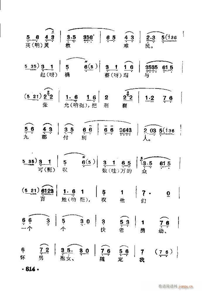  ބ(V)3