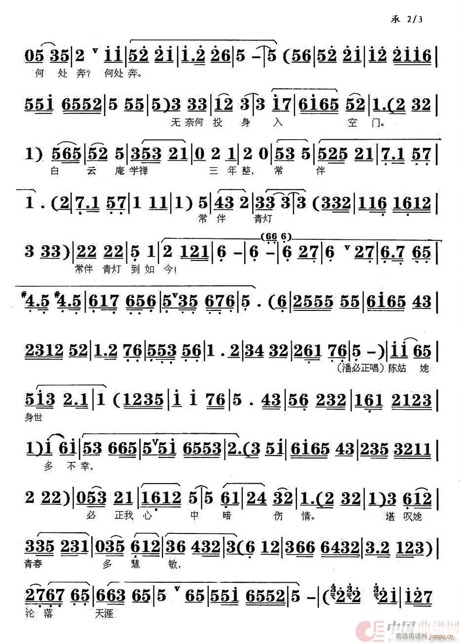 ๫(li)(dng)(wn)(ָV)3