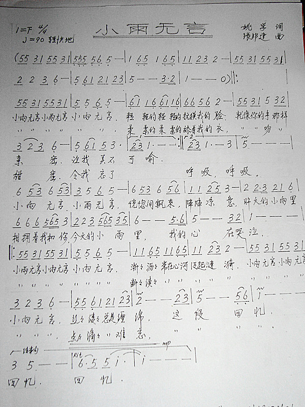 Сo(w)(ָV)1