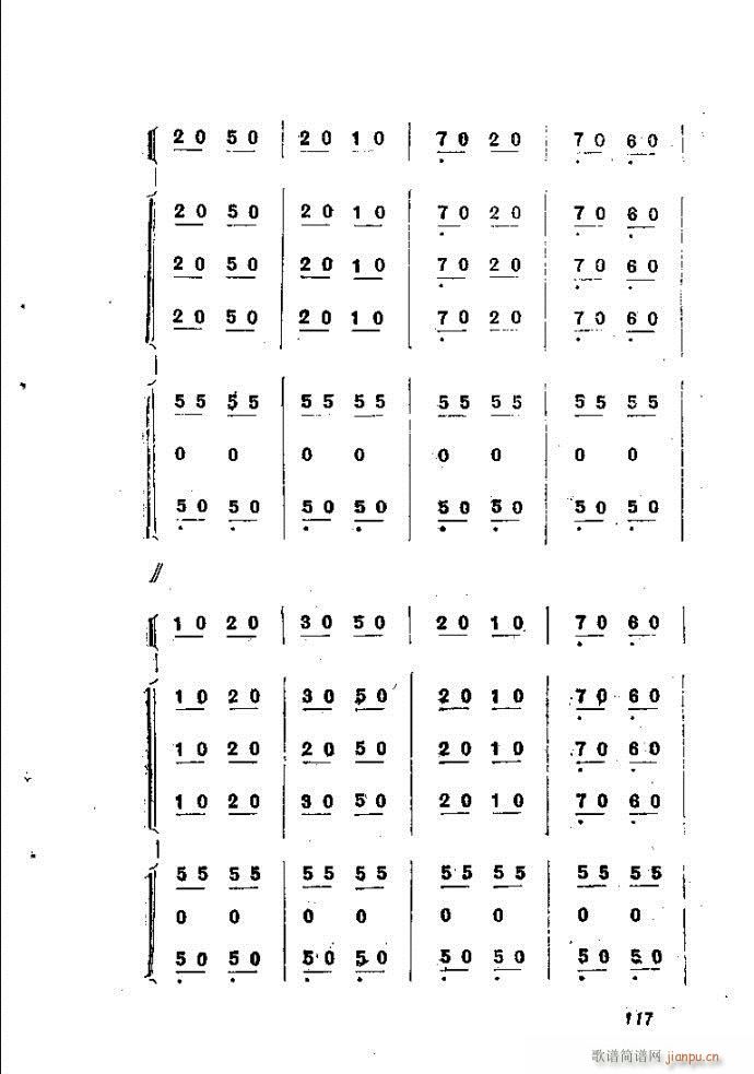 ȻMϵС(l )ָ81-120(ʮּ)37