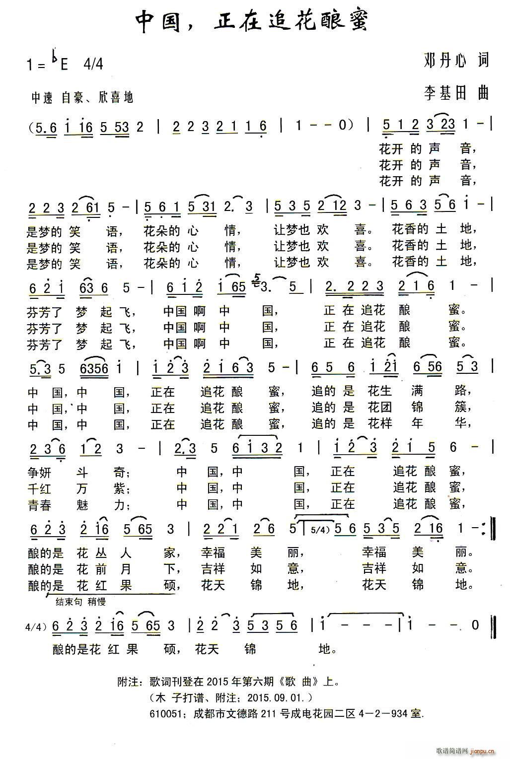 Ї ׷(ָV)1