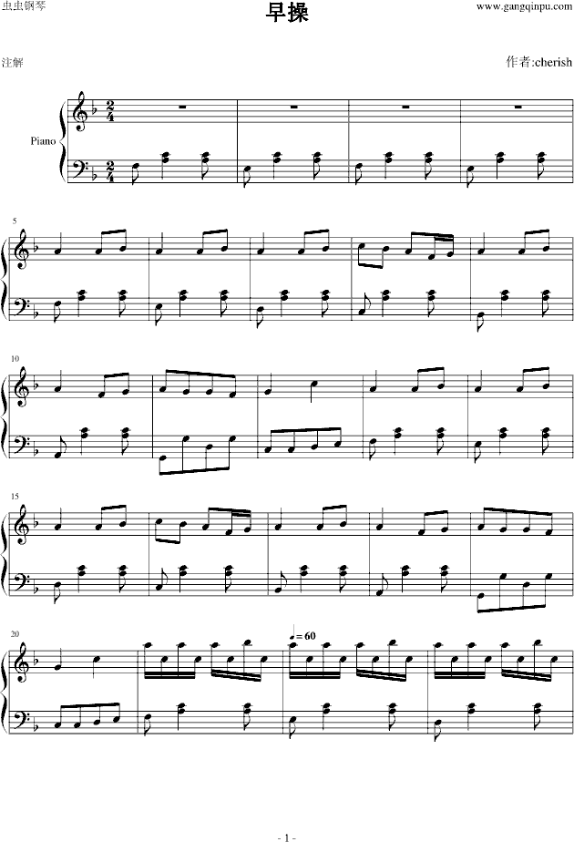 (V)1