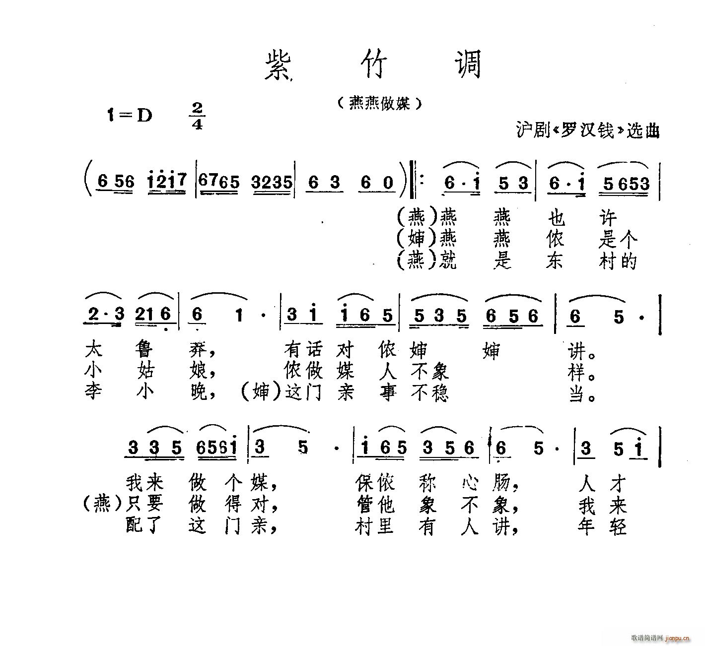 { ý _hX(qin) x V(ʮּ)1