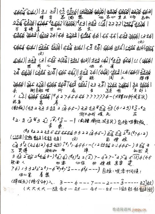  ɣ ް ֳ(V)5