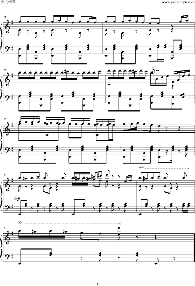 ŭСB(nio)BGM(V)3