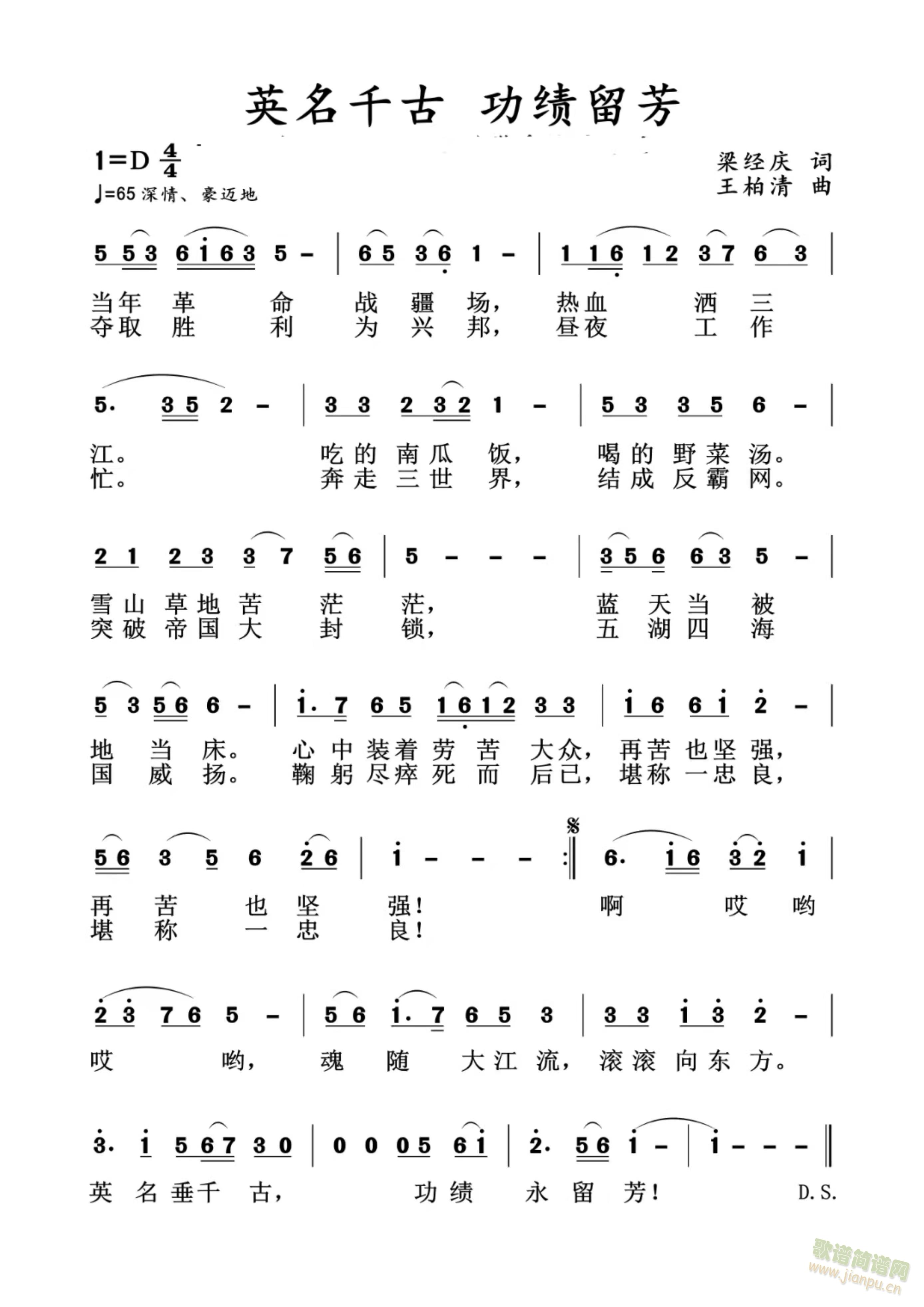 (j)(ָV)1