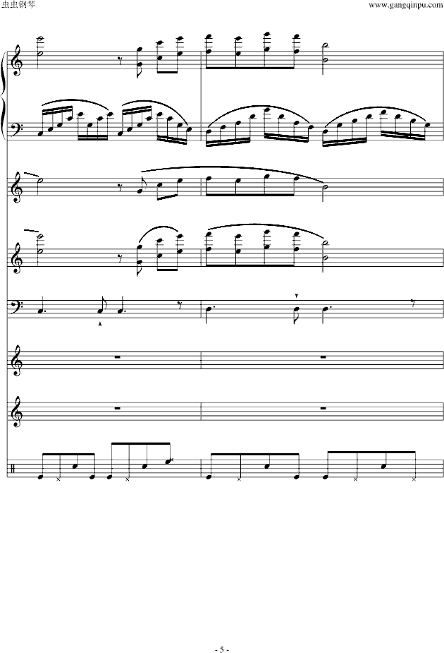 Сꌑ(xi)ɰIIؐ棩(V)5