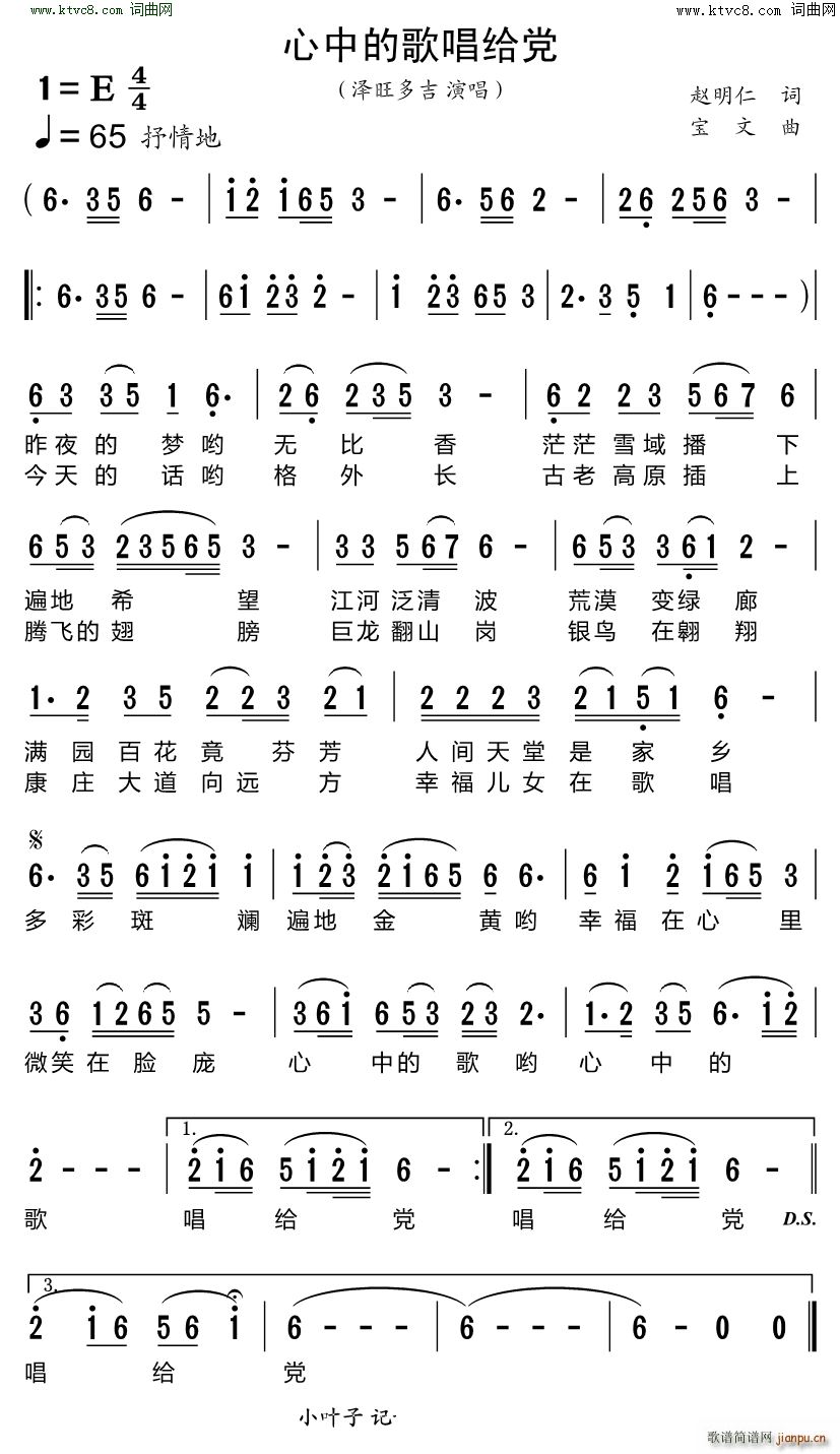 еĸ質oh(ָV)1