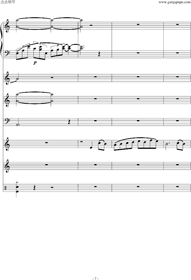 Сꌑ(xi)ɰIIؐ棩(V)7
