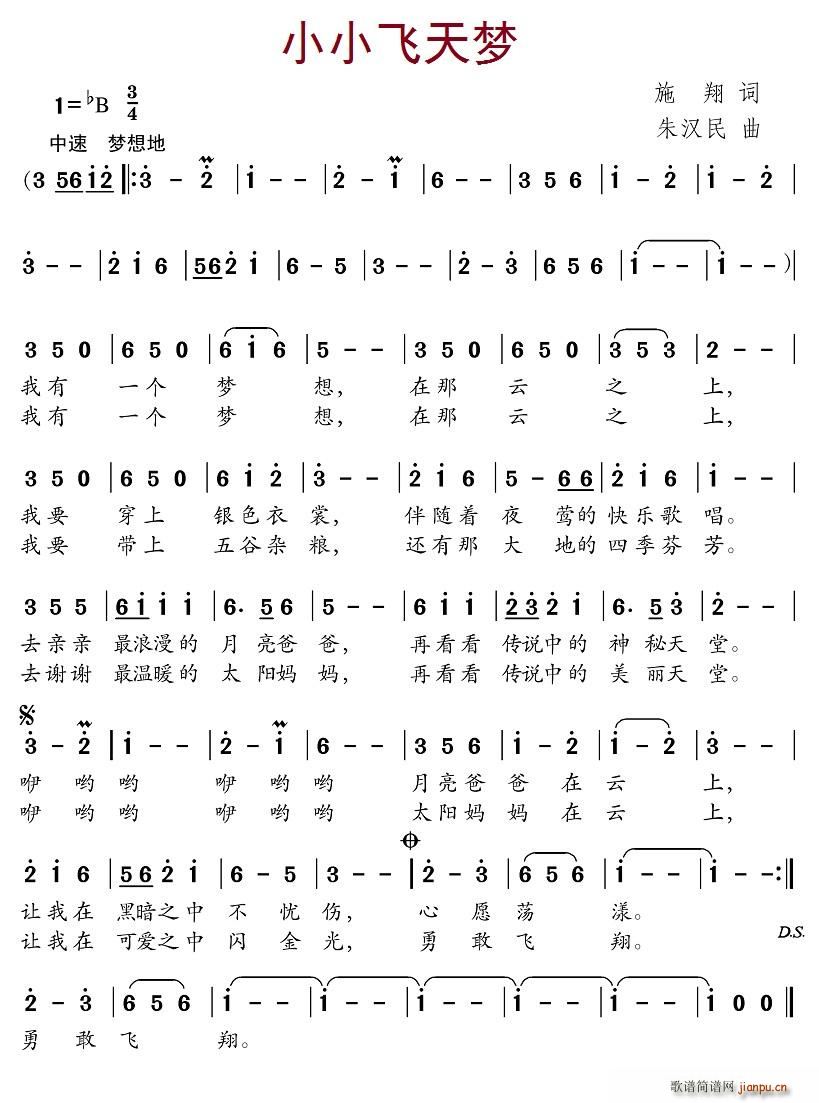 ССw(mng)(ָV)1