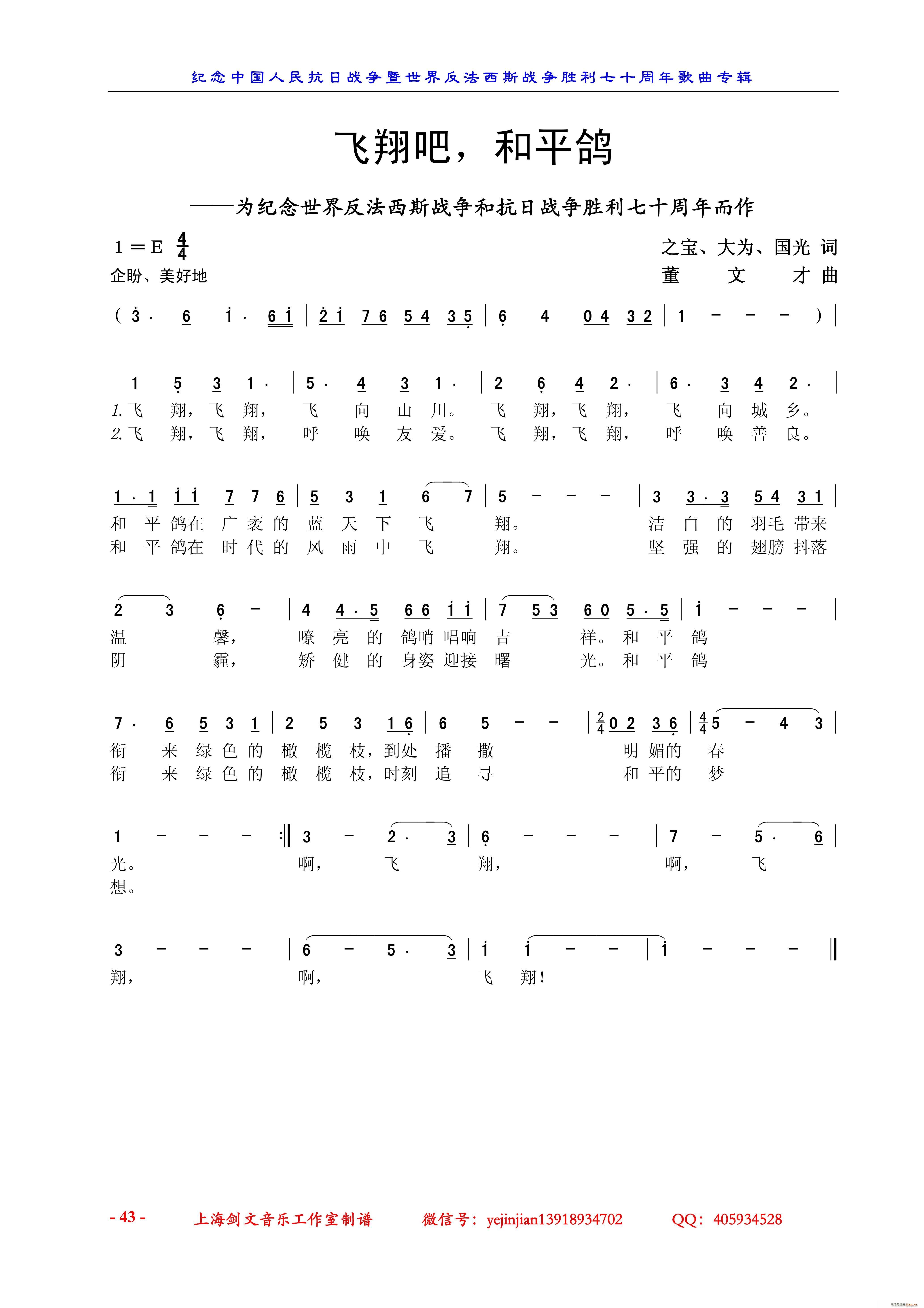 w ƽ o練˹𠎺ͿՑ𠎄ʮ(ʮּ)1