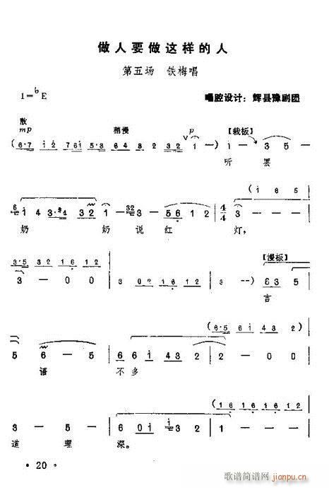tӛ?Ŀ1-20(ԥV)22