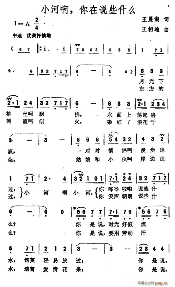 СӰ f(shu)Щʲô(ʮּ)1