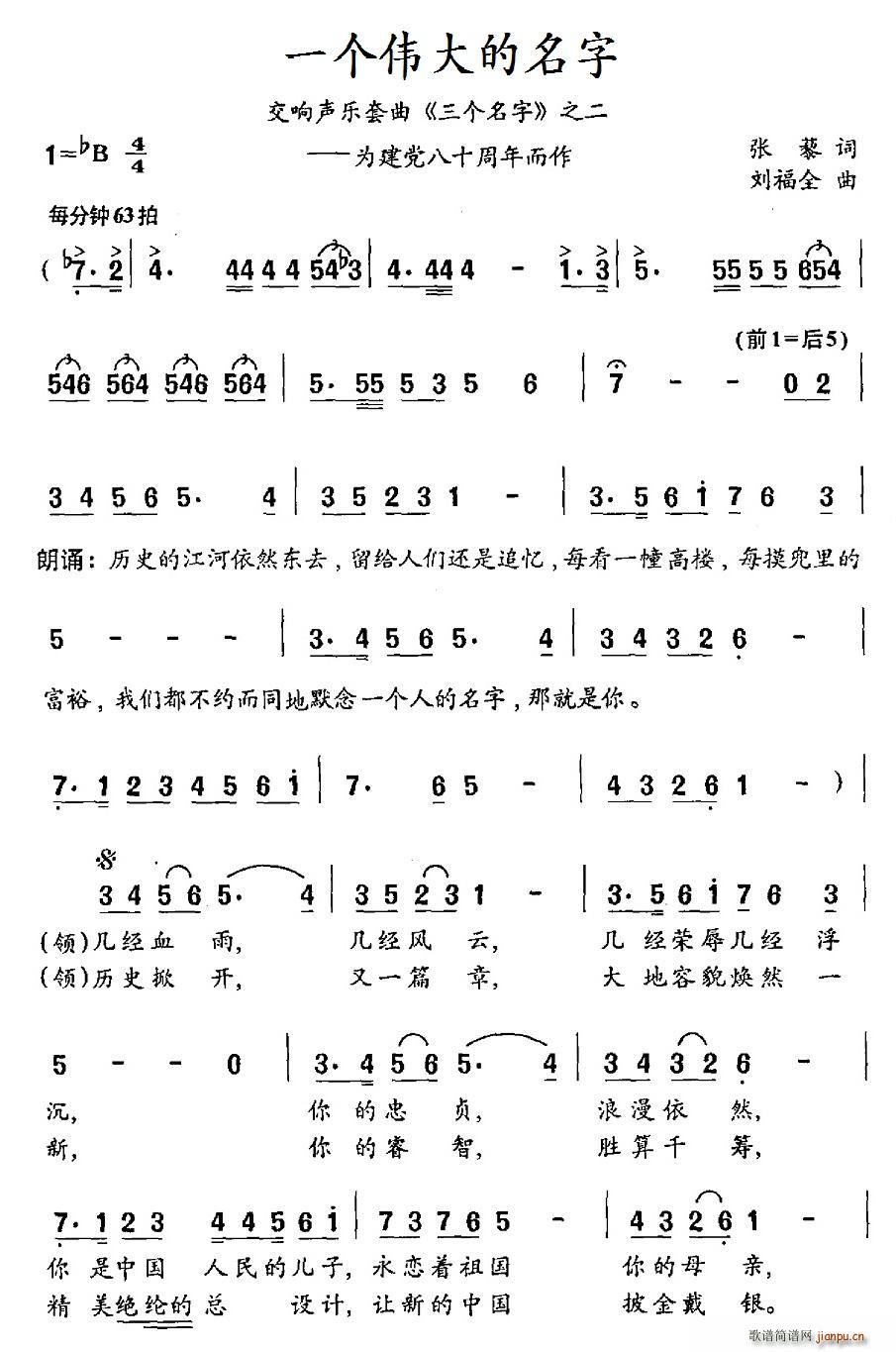 һ(g) (l ) (g) ֮ 齨hʮ(ʮּ)1