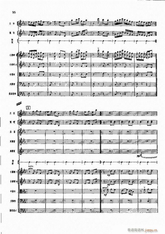 F  61 120(V)30