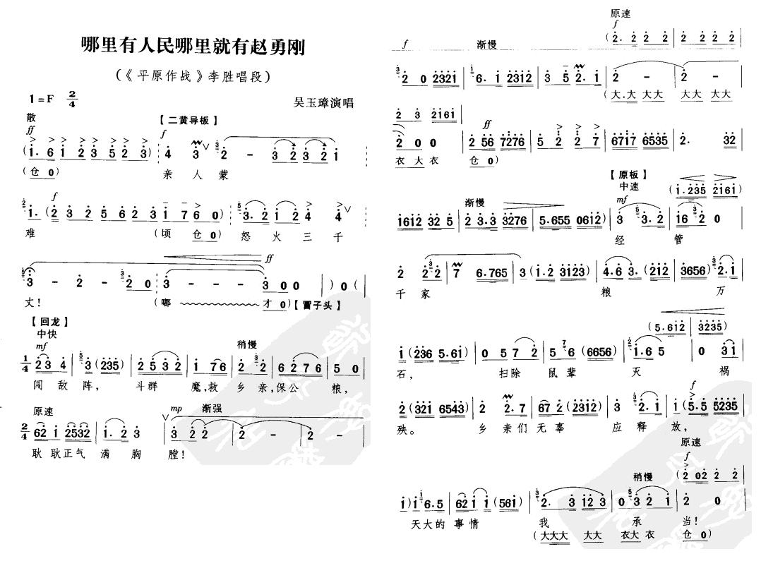 w(ʮּ)1