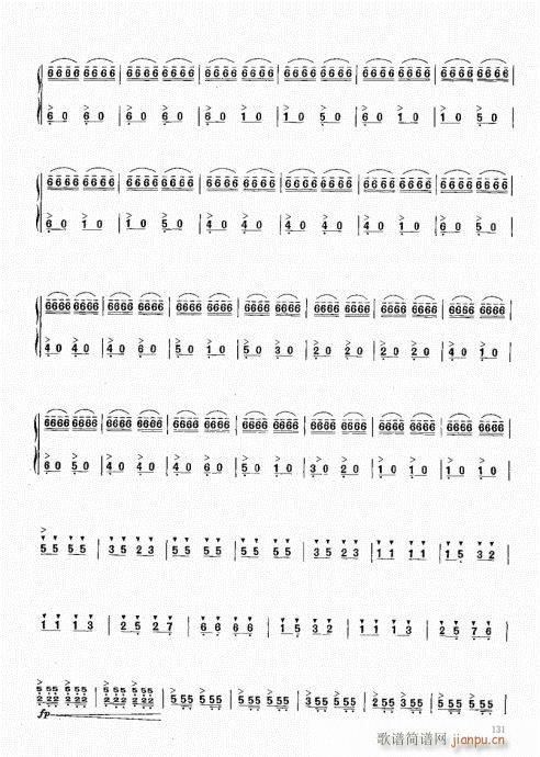 ϻA̳121-140(V)11