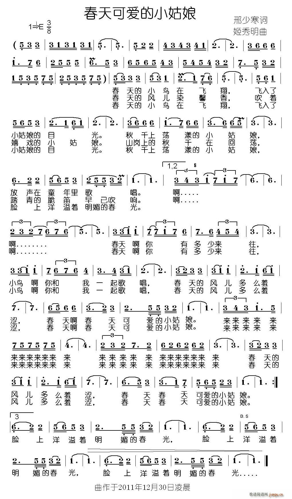 ɐ(i)С(ָV)1