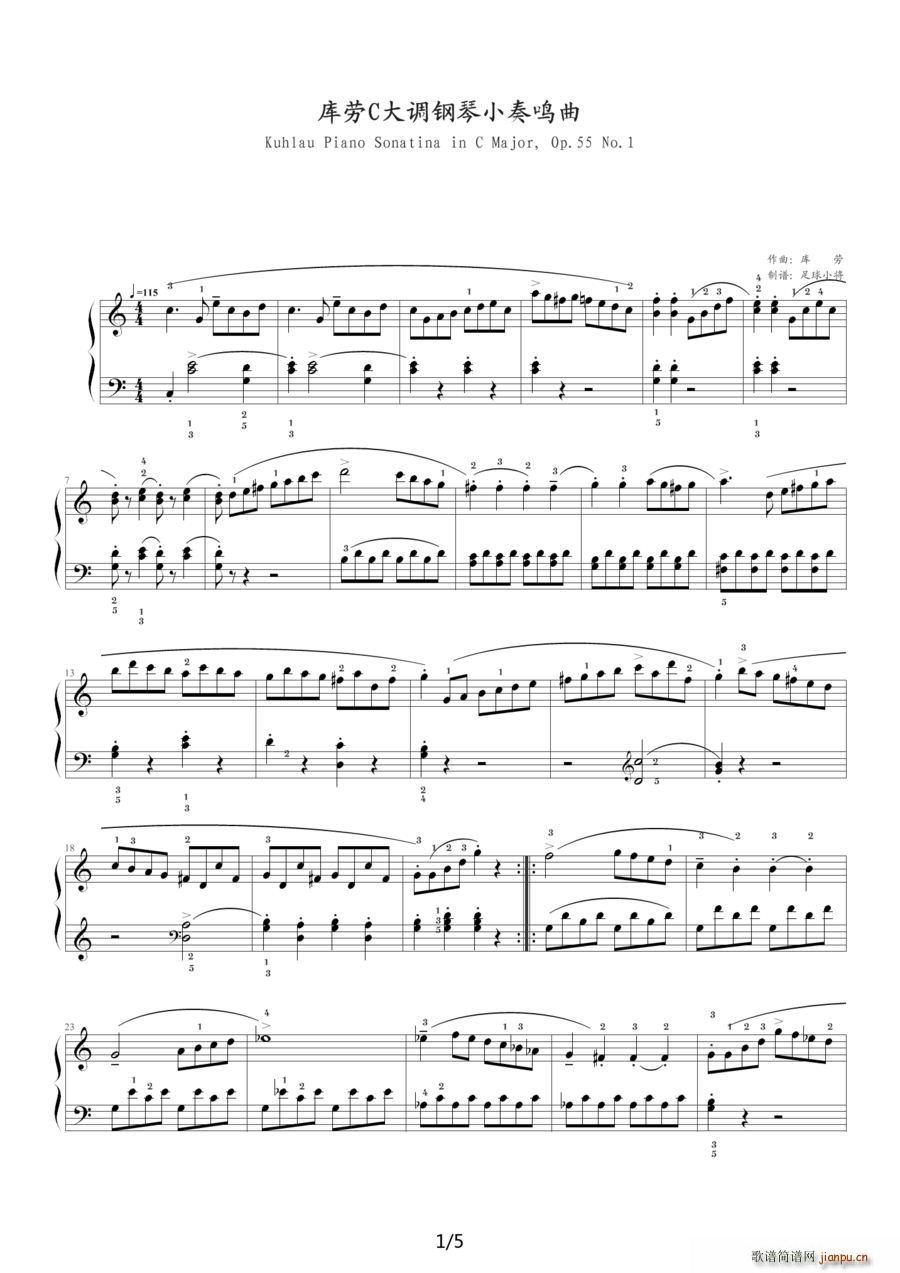  C{СQ Op 55 No 1(V)1