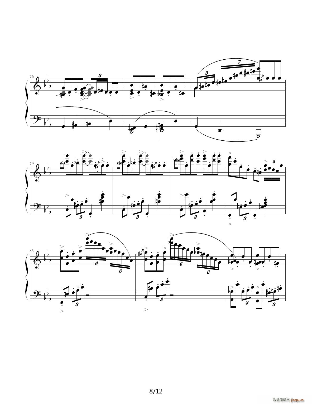 Jazz Crazy Rhythm C{(V)8