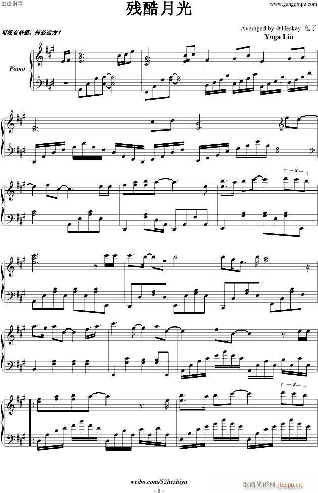 ¹(V)1