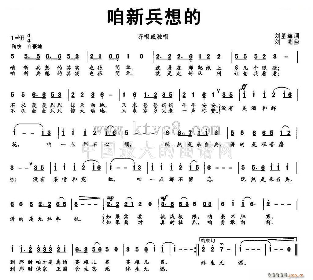 ±(ָV)1