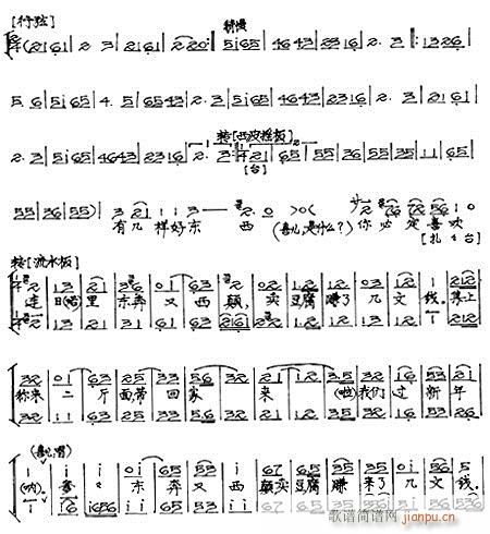 ëŮ-(V)5