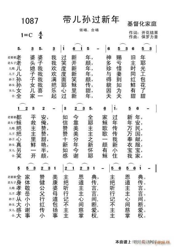 O^(gu)(ָV)1