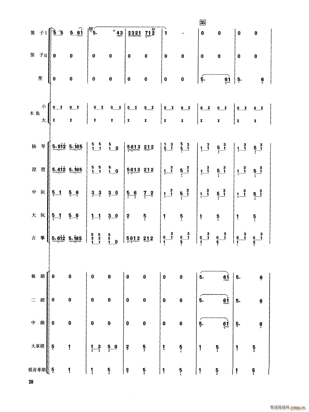 Ї(l ) 000 050(V)25