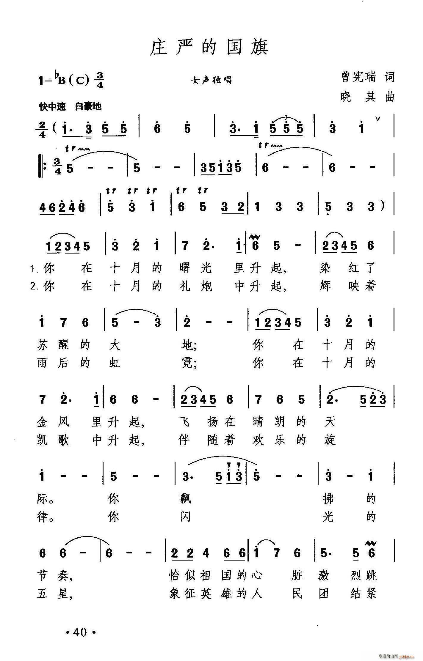fć(ָV)1