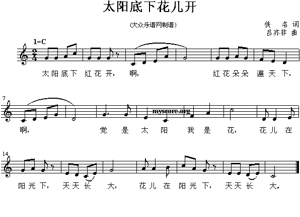 ̫(yng)»_(ki)()1
