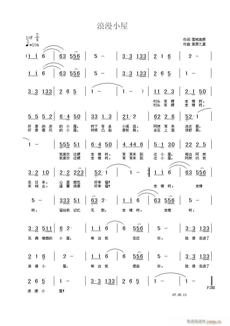 С(ָV)1