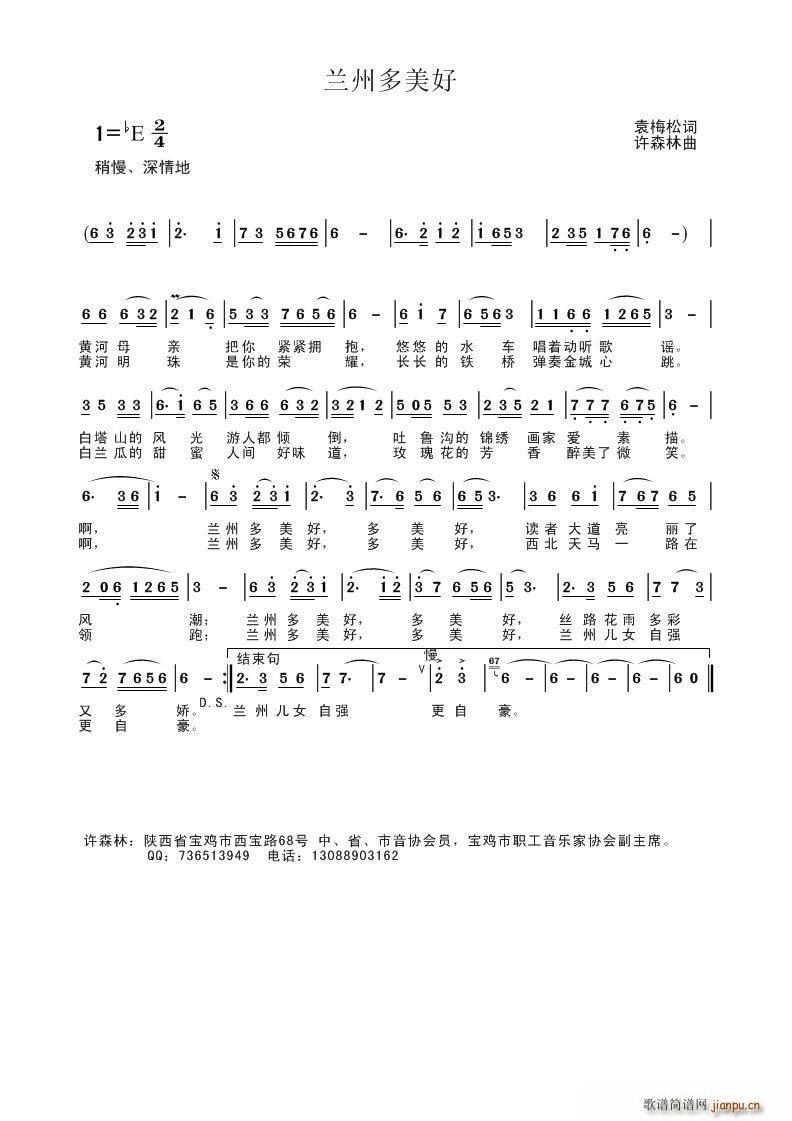 mݶ(ָV)1