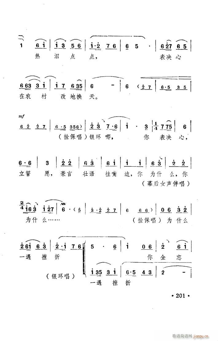 (yng) ԥ _ 101 150(ԥV)30