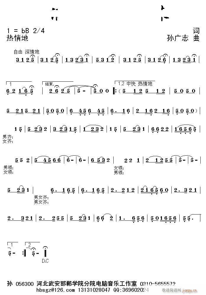 Ոɽկ(li)(ָV)1