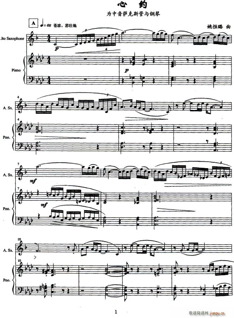 ļs(V)1