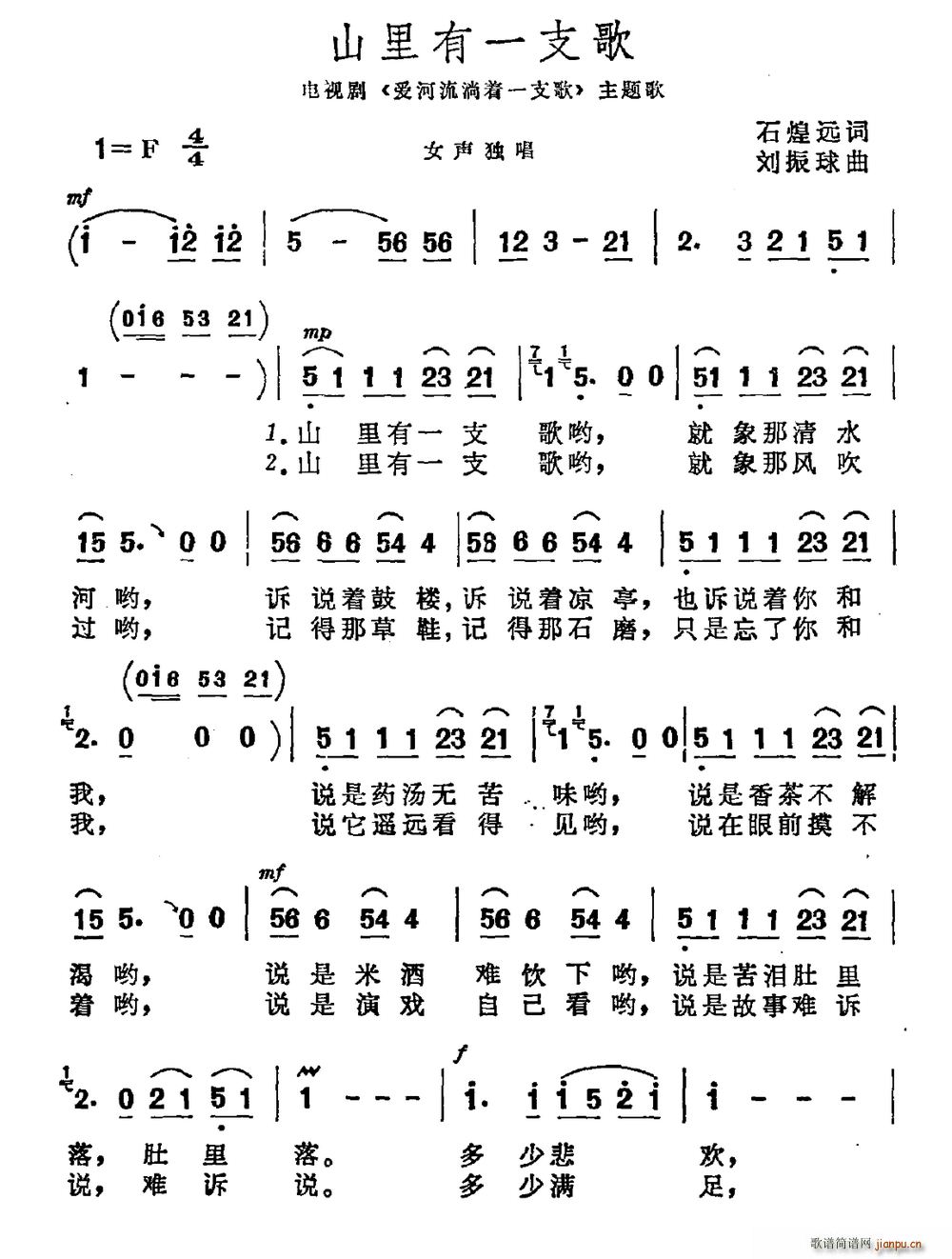 ɽһ֧ ҕ (i)(zh)һ֧ }(ʮּ)1